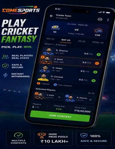 Hero11 (hero 11) fantasy cricket & matchday visual 2
